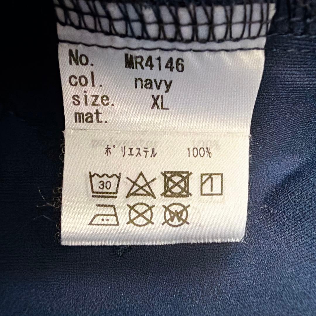 《美品》BEAMS GOLF × merph パーカー 変形 ネイビー XL