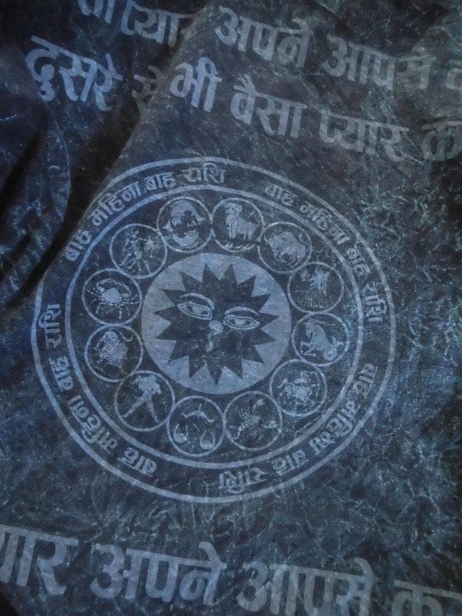 amina ヒンディー パーカー サルエルパンツ セットアップ 星座 上下セット