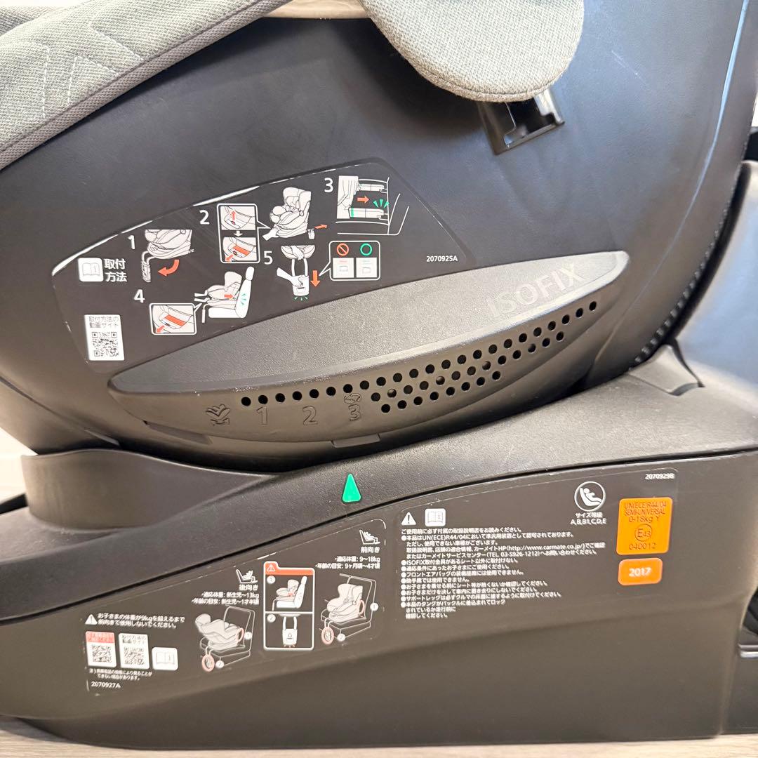 エールベベ クルット4i グランス BF880 ISOFIX 最上位モデル！