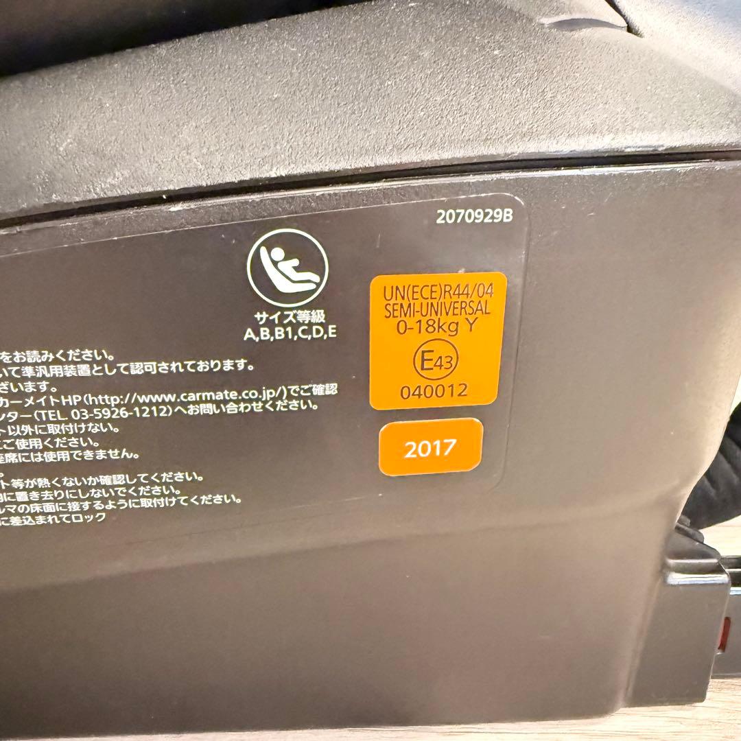 エールベベ クルット4i グランス BF880 ISOFIX 最上位モデル！