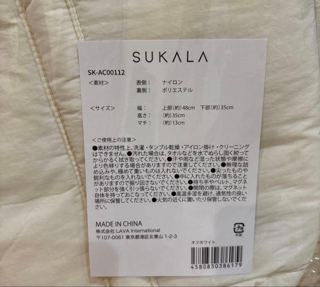 YoganicLifeシャンプーコンディショナートリートメント6コセットバック付