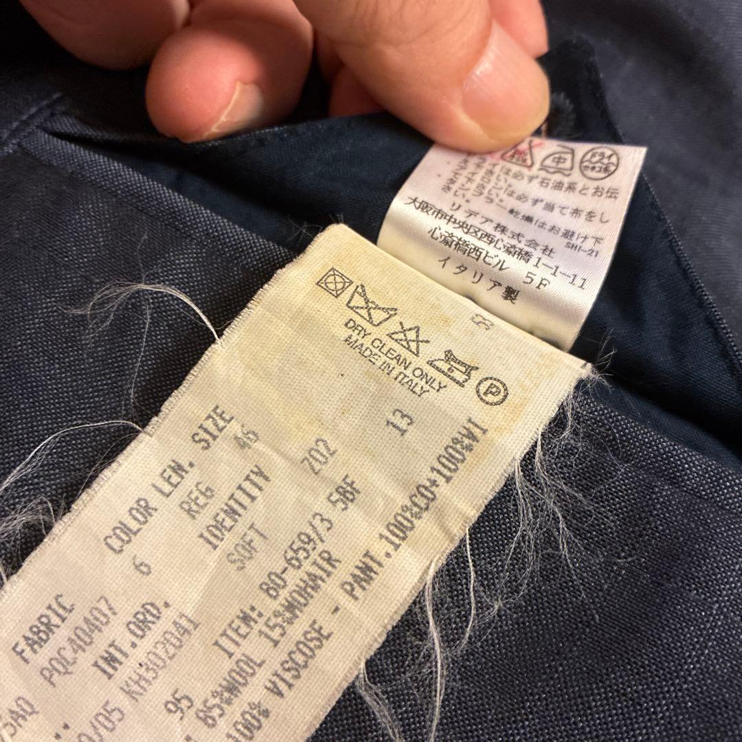 ラルディーニ　ジャケット　ビームスF