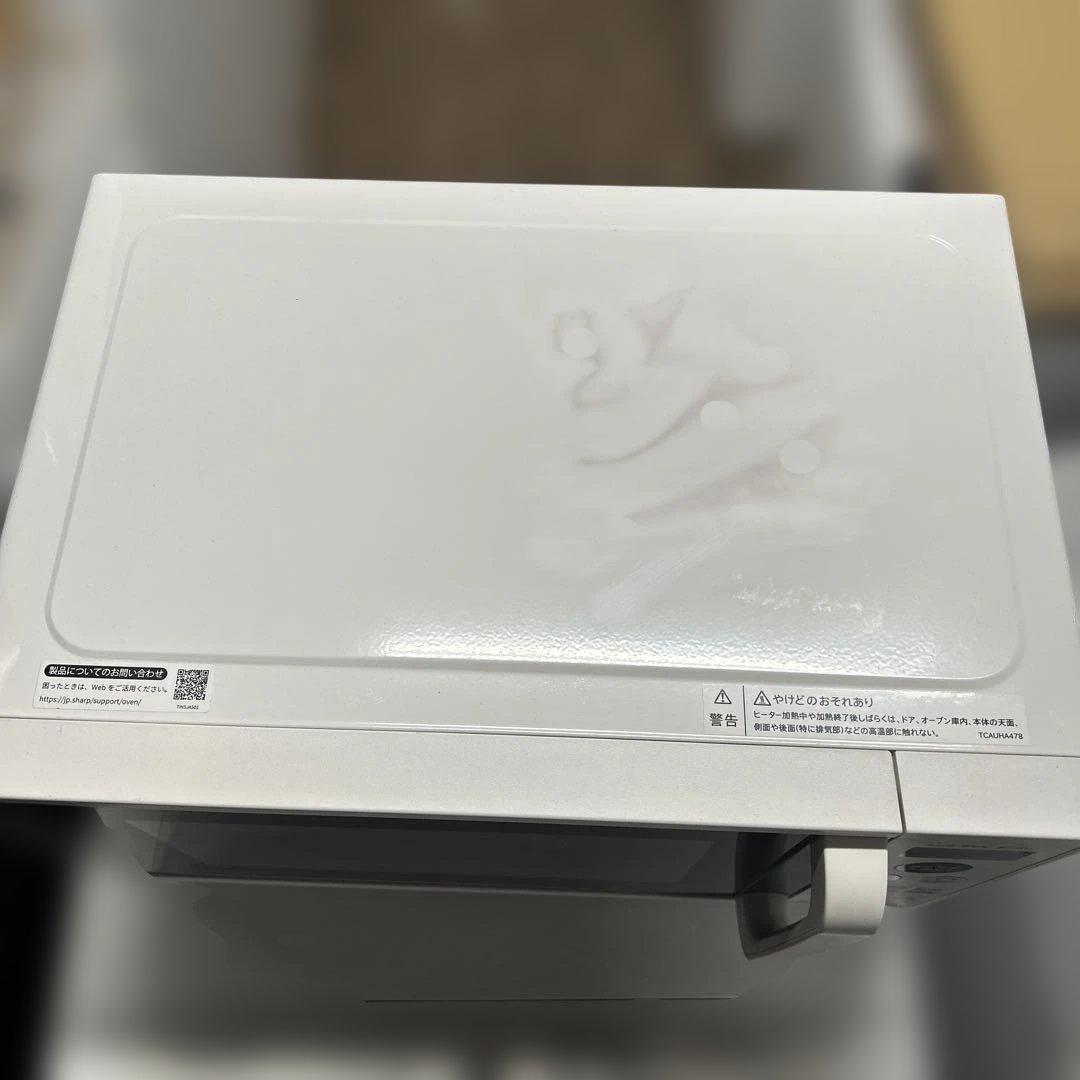 7138 【家電大きめ3点セット】シャープ 冷蔵庫 洗濯乾燥機 オーブンレンジ