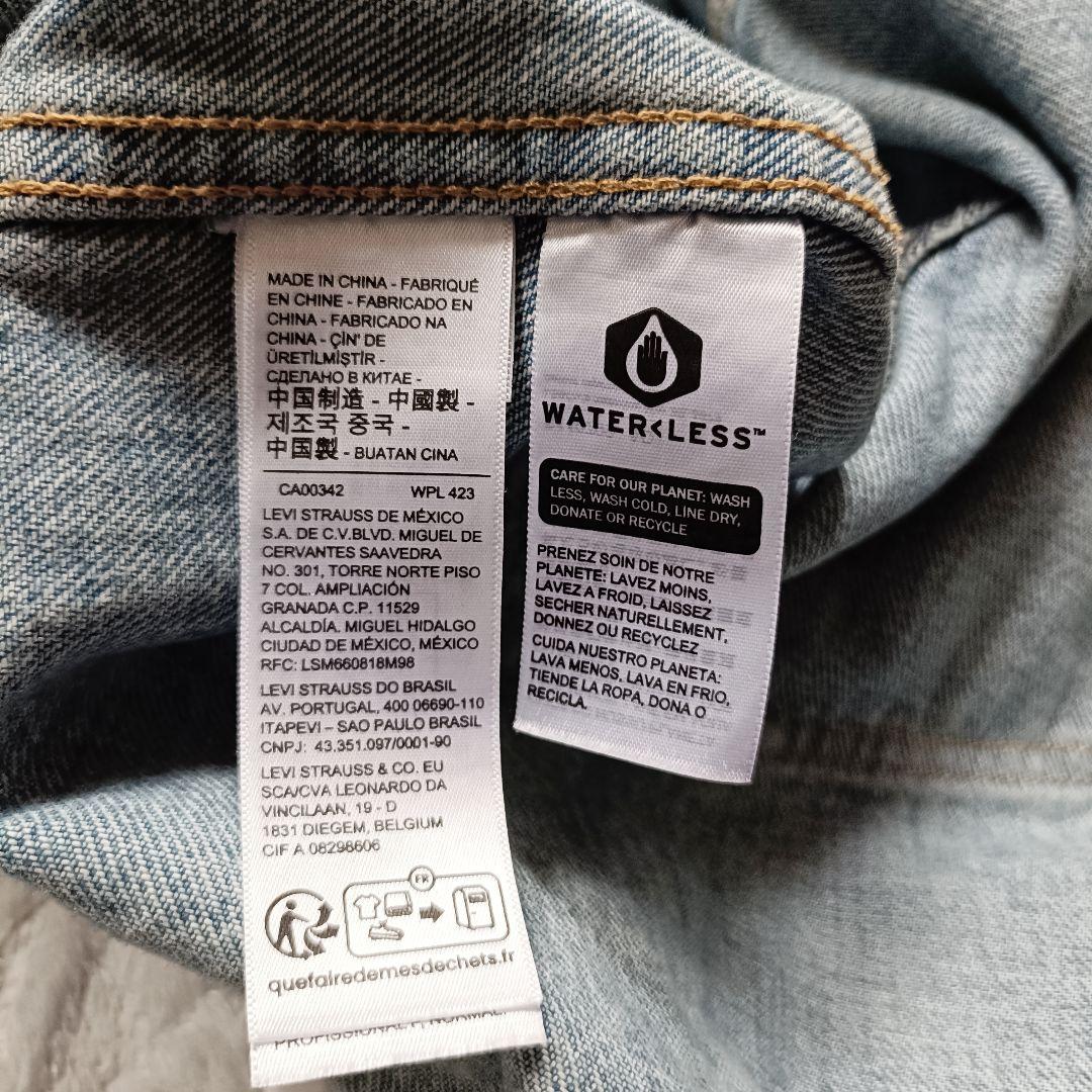 Levi's ×BEAMS SUPER WIDEスーパーワイドデニムジャケット