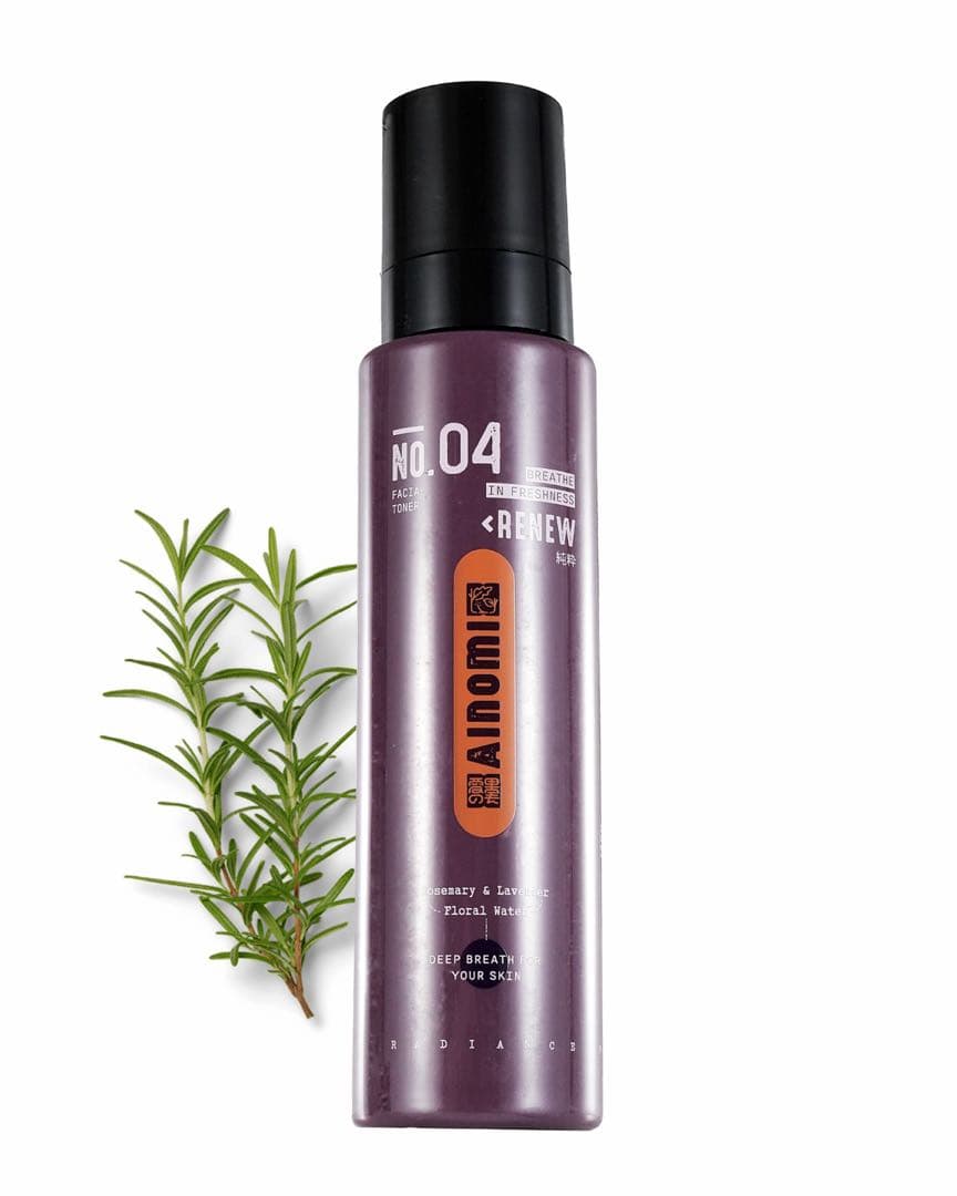 AInomIスキンケアセット NO.02〜07