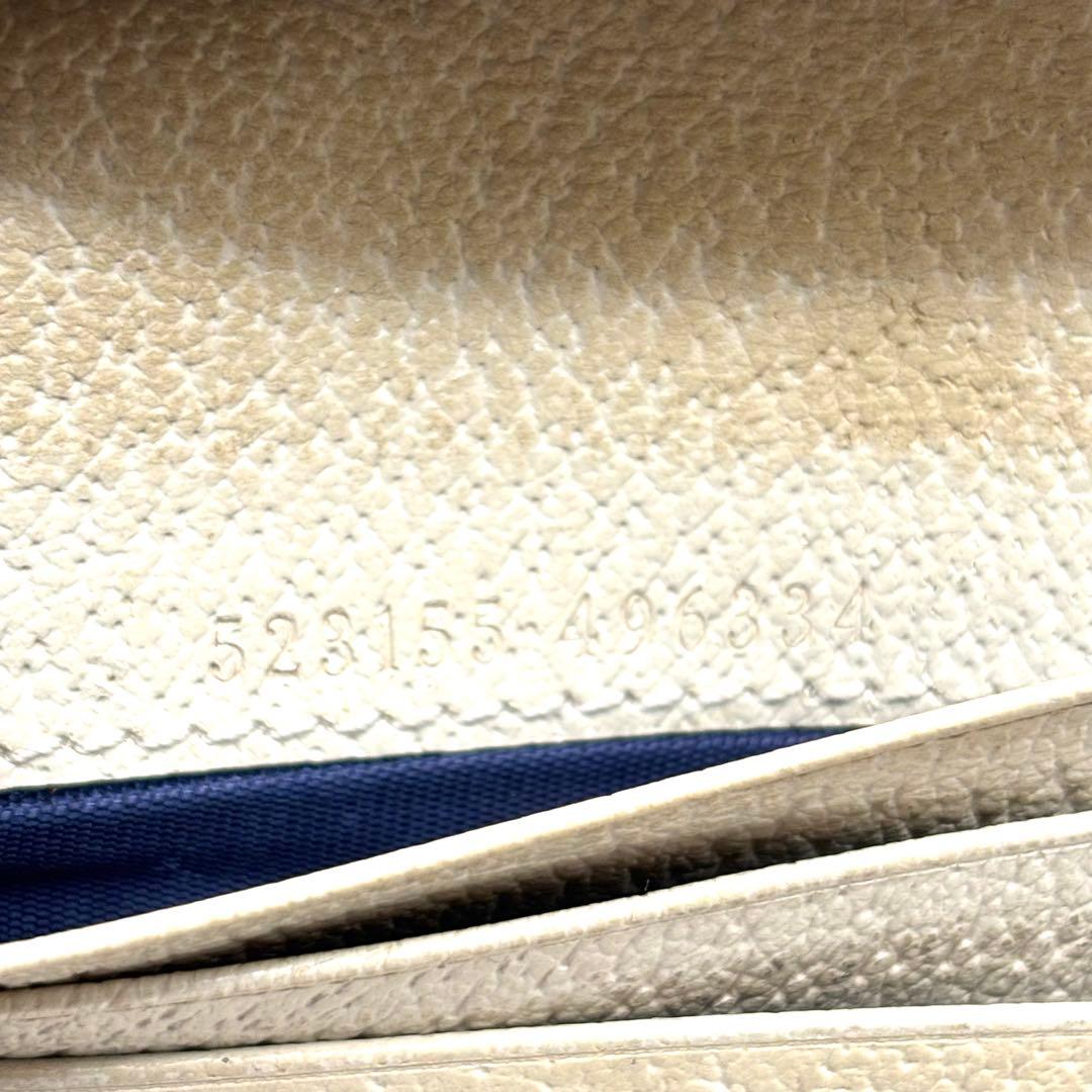 グッチ 折り財布 オフィディア マーモント シェリーライン GGスプリーム