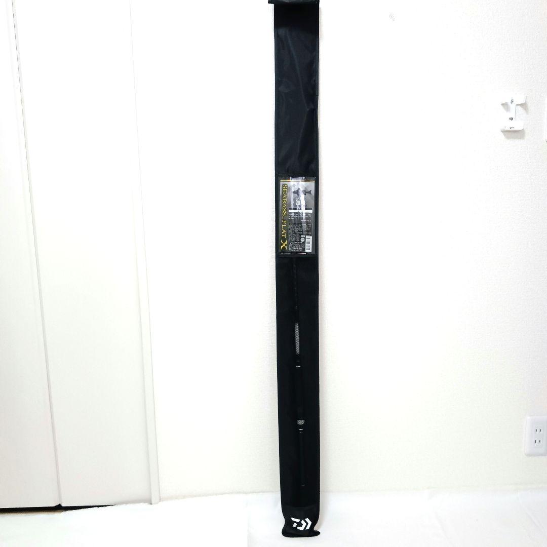 極美品DAIWA☆SEABASS FLAT X 90ML シーバスロッドケース付