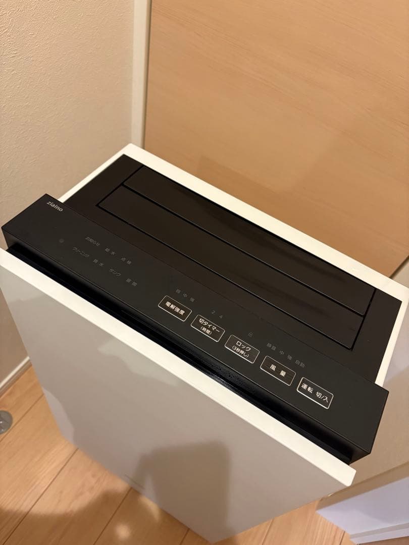 Panasonic 空間除菌脱臭機 ジアイーノ 12畳 F-MV2100