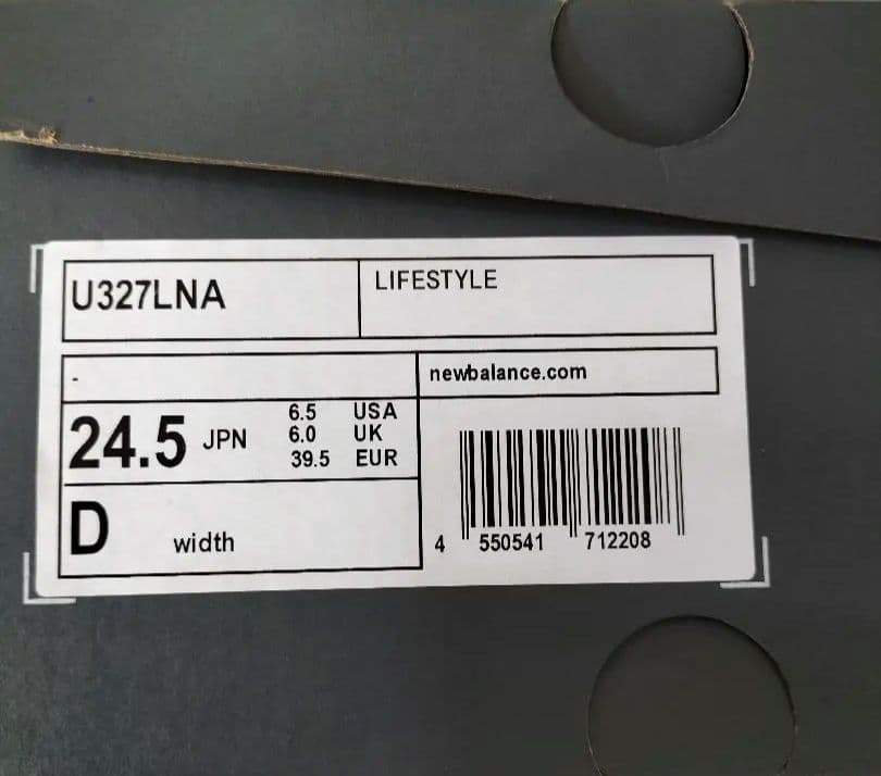 特価　新品 ニューバランス　スニーカー　U327　24.5cm　送料込