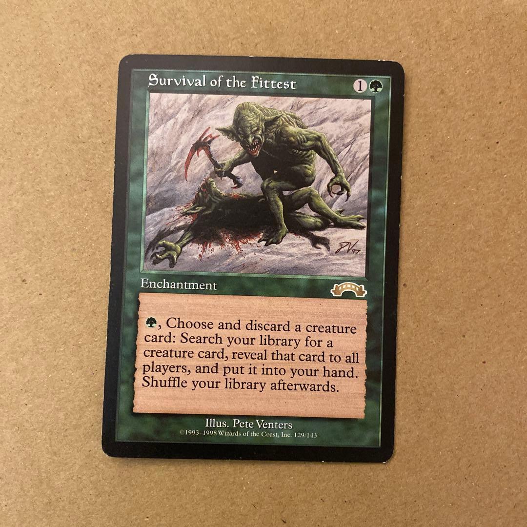 MTG 適者生存/Survival of the Fittest 英語