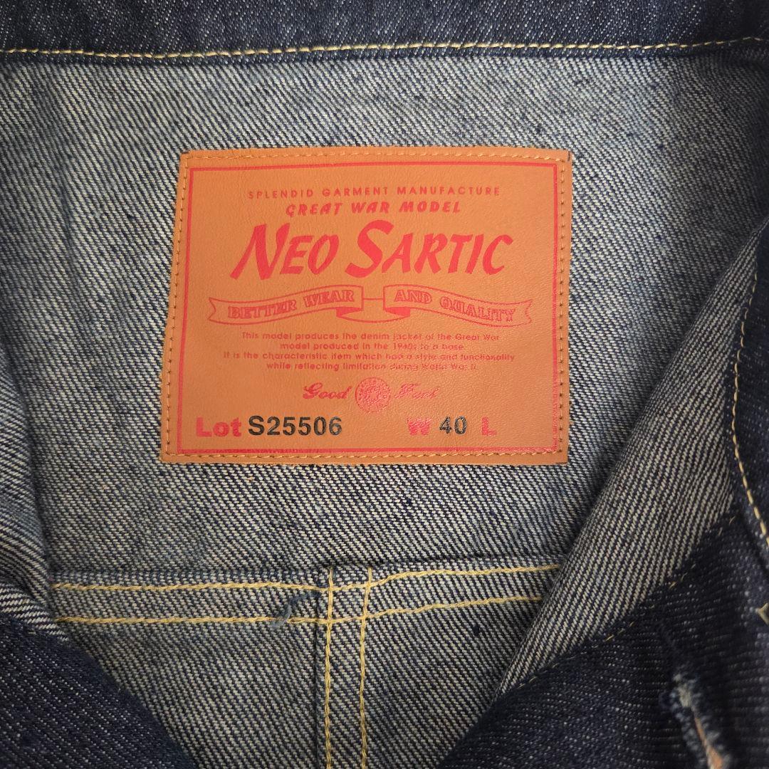 大戦モデル デニムジャケット NEO SARTIC Gジャン サイズ40 完売品
