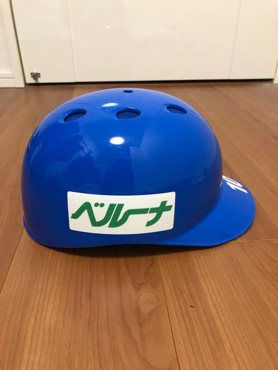 森友哉　実使用サイン入りヘルメット