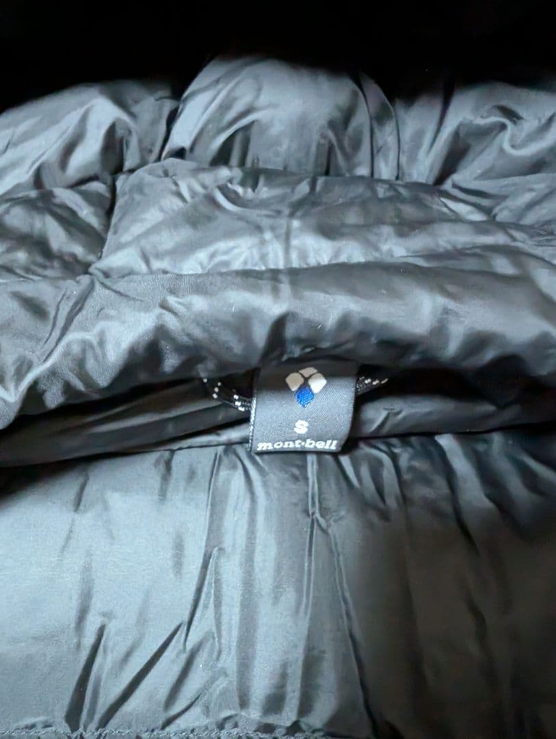 モンベル　パーマフロスト　ライトダウンパーカ　メンズS　ダウンジャケット