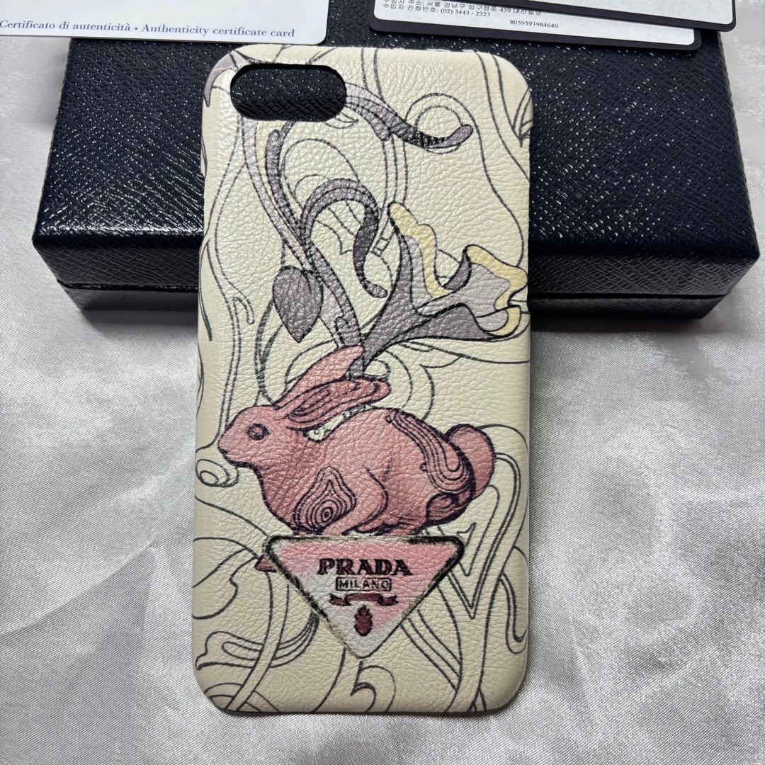 【希少コラボ】PRADA iPhoneケース SE2/SE/8/7対応 うさぎ