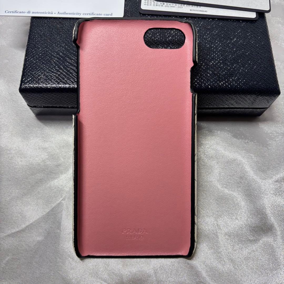 【希少コラボ】PRADA iPhoneケース SE2/SE/8/7対応 うさぎ