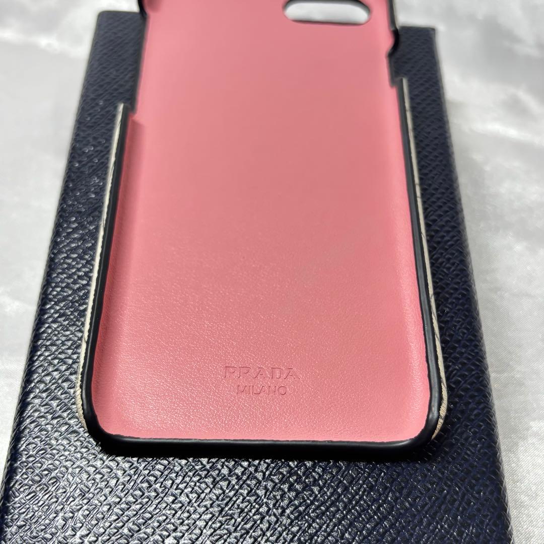 【希少コラボ】PRADA iPhoneケース SE2/SE/8/7対応 うさぎ