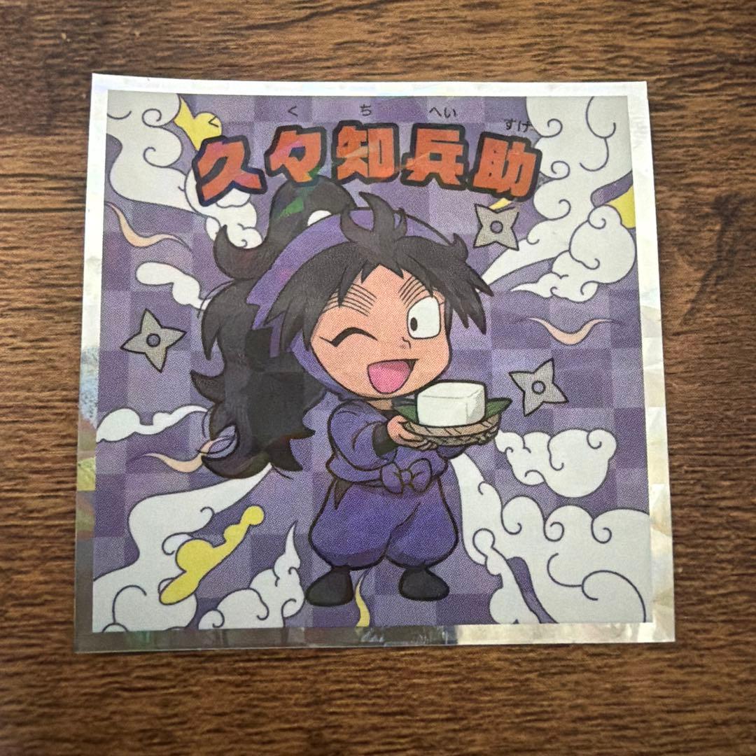 s&y様 リクエスト 3点 まとめ商品 - メルカリ