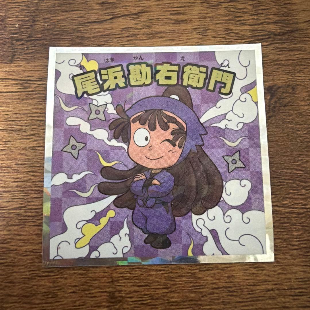 s&y様 リクエスト 3点 まとめ商品 - メルカリ