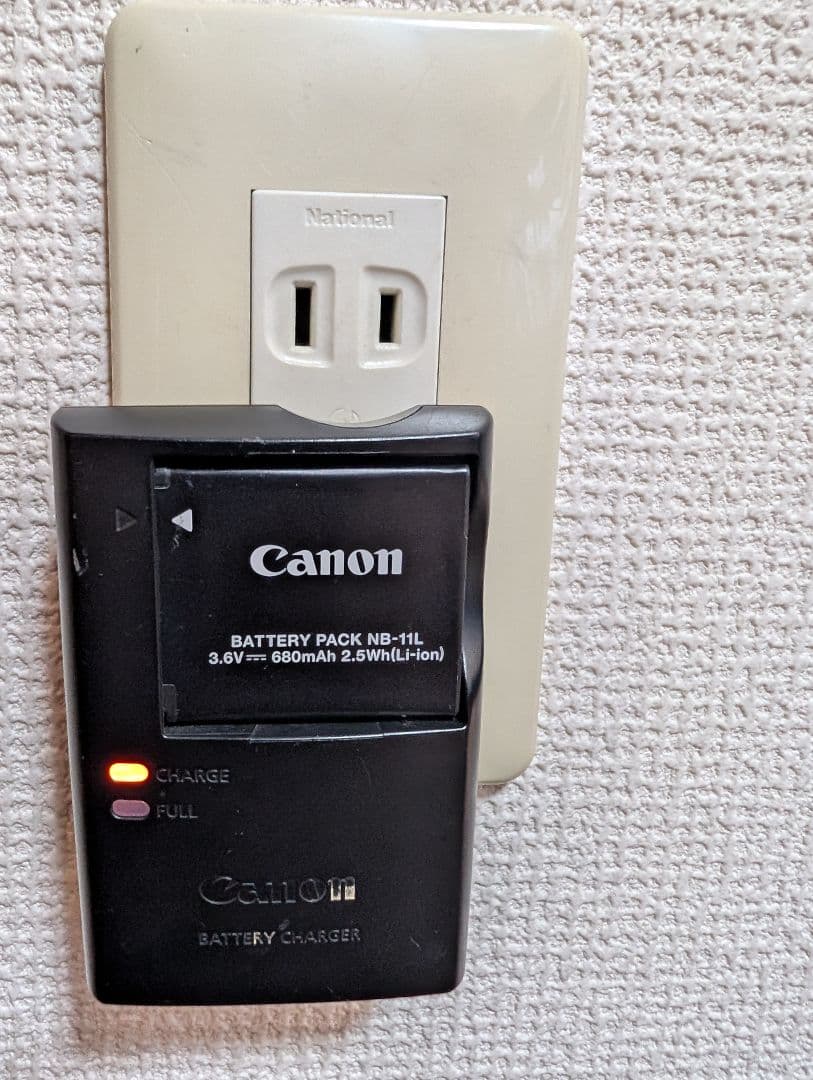 【ジャンク】Canon IXY 430F シルバー (タッチパネル不良・撮影可)