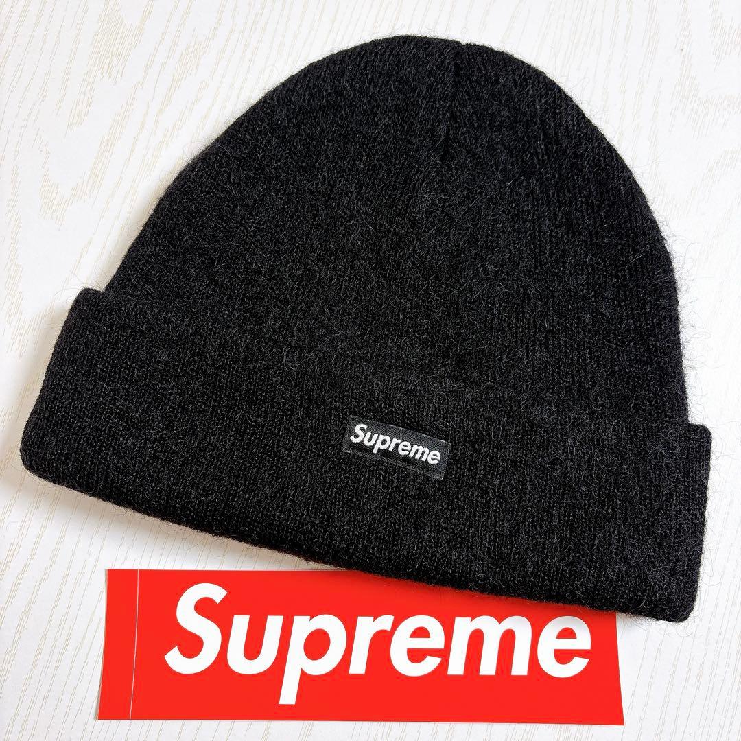 正規品 Supreme ニット帽 ビーニー モヘア ブラック 黒 野村周平着用