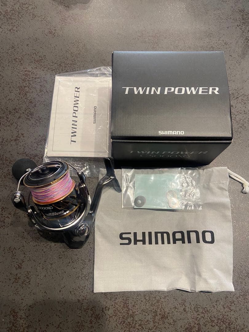 ufm ウエダ パワープラス GT 112H 