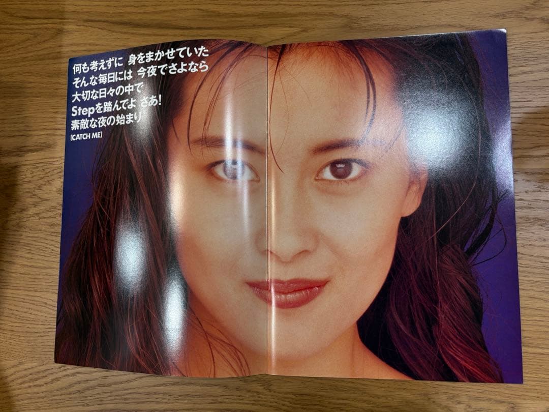 希少品】中山美穂 コンサートパンフレット四冊セット☆おまけ付き