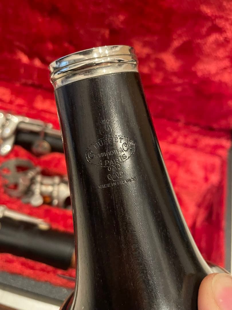 Buffet Crampon Cieクラリネット