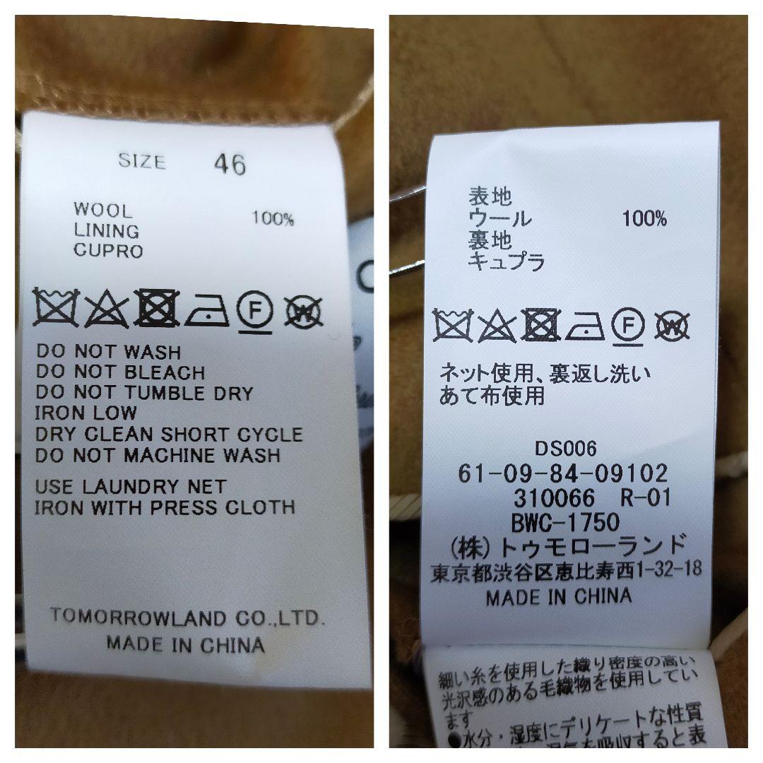 伊製COLOMBO生地　トゥモローランドピルグリム　46　ダブルチェスターコート