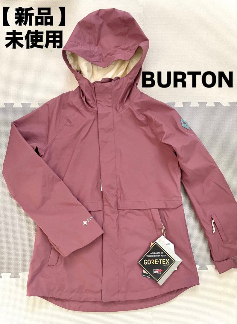 【新品 未使用】BURTON GORE-TEX