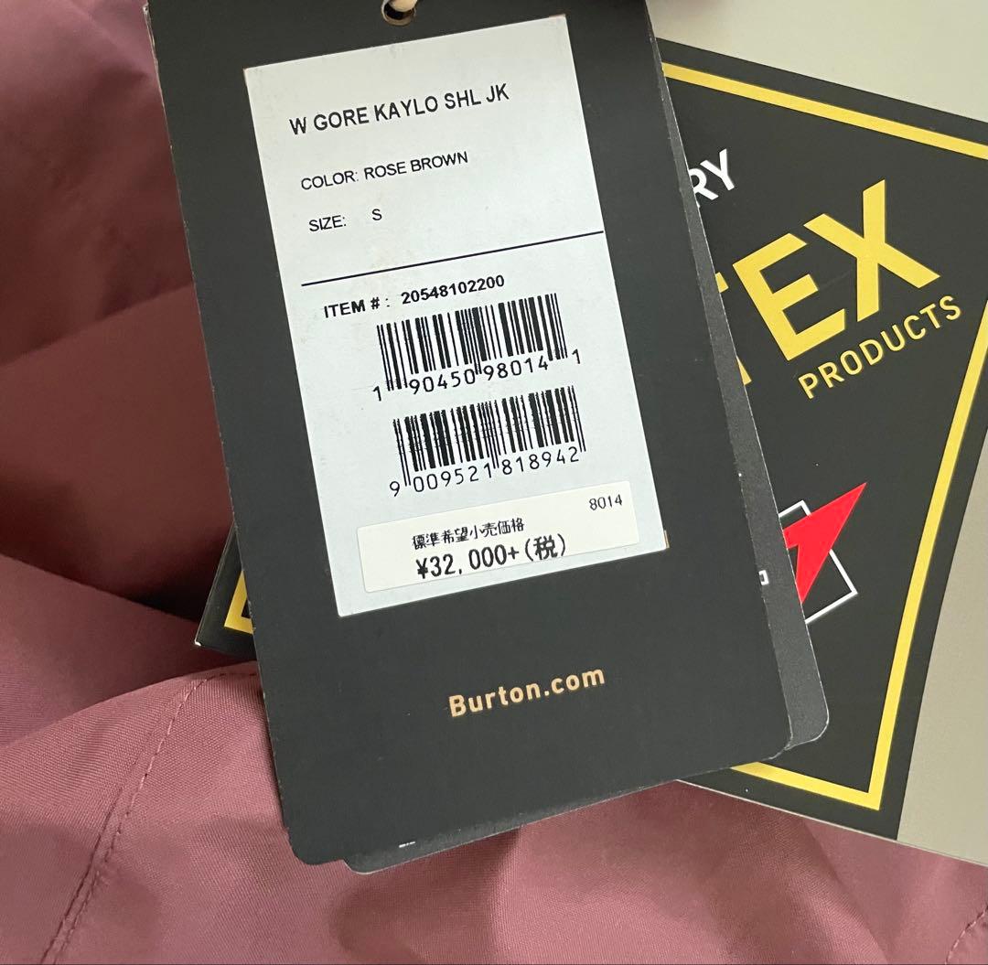 【新品 未使用】BURTON GORE-TEX