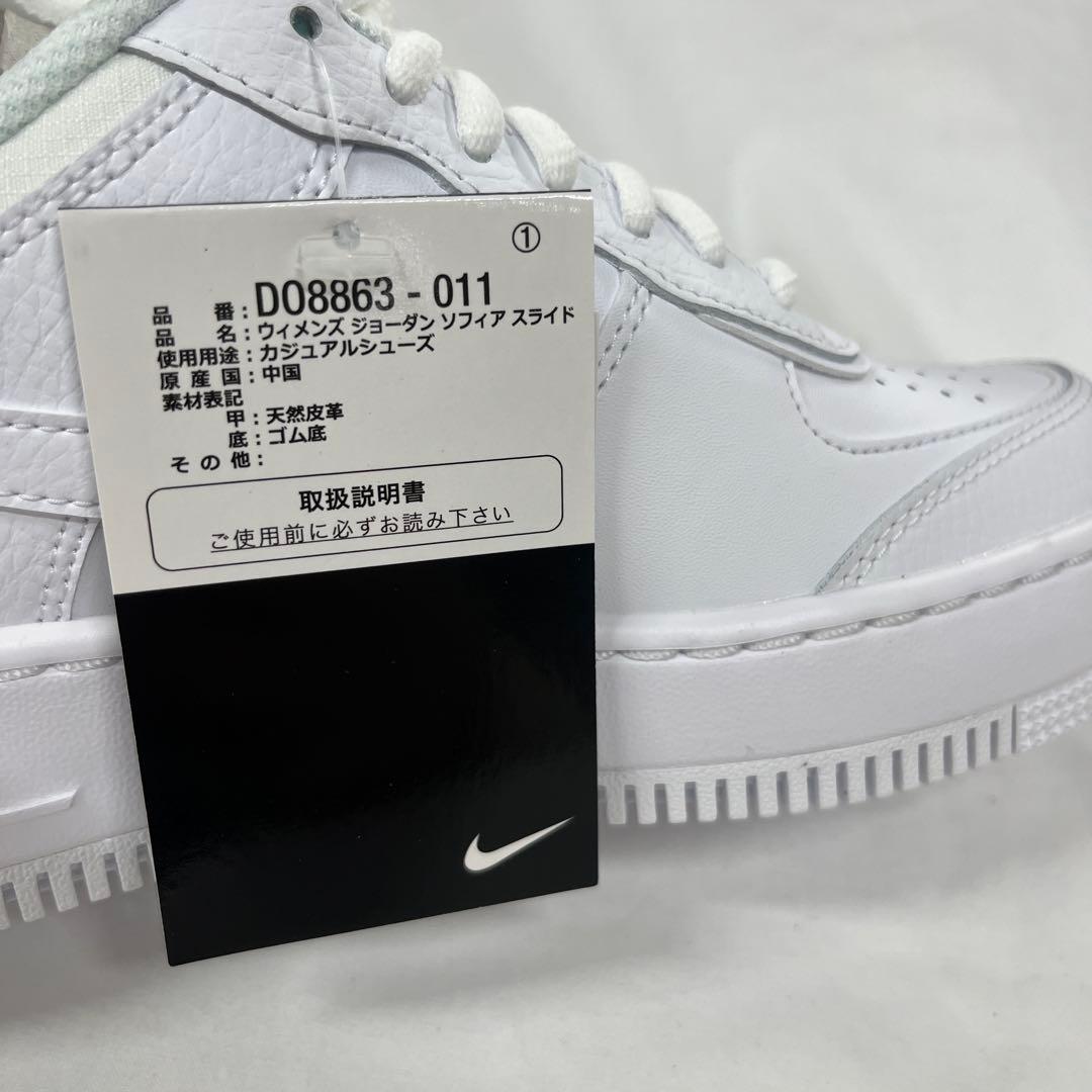 ナイキ　エア フォース 1 シャドウ W AIR FORCE 1 SHADOW