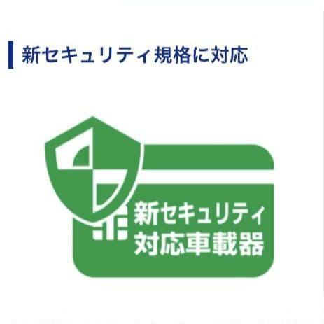 バイク用　ETC　車載器　ミツバ　BE61　（検）ETC2.0　992