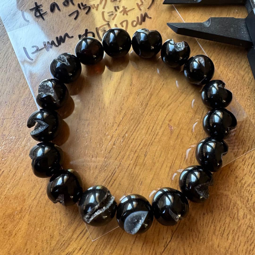 ①天然石　11mm カイヤナイトシリカ　内周16.5mm ブレスレット