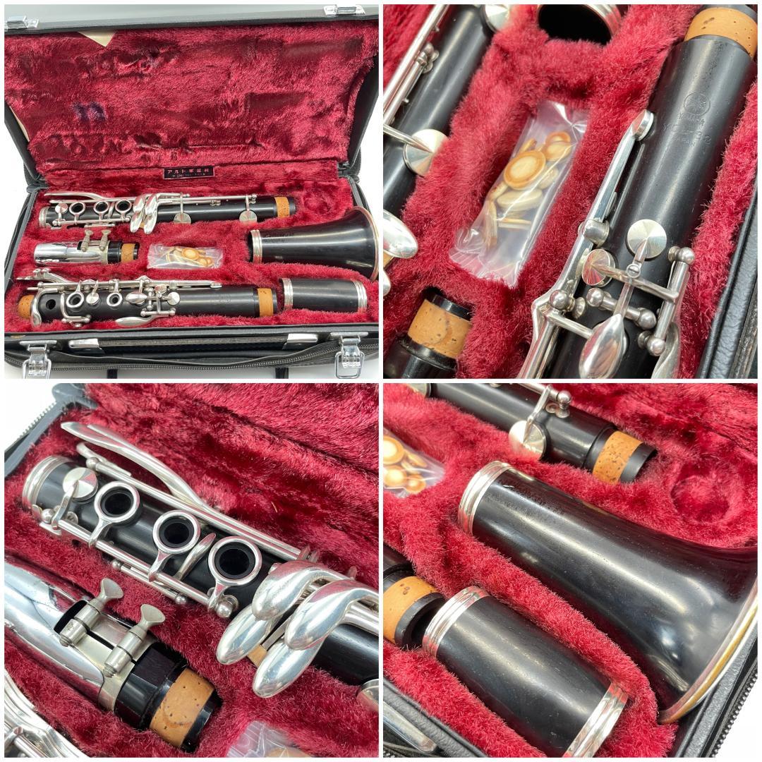 【レザータンポ全交換】クラリネット YAMAHA YCL-33