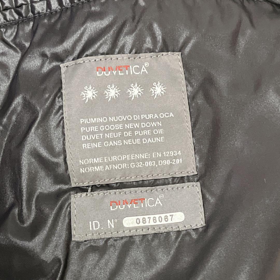 美品✨ デュベティカ ダウンジャケット 黒 46 duvetica 極暖　ファー