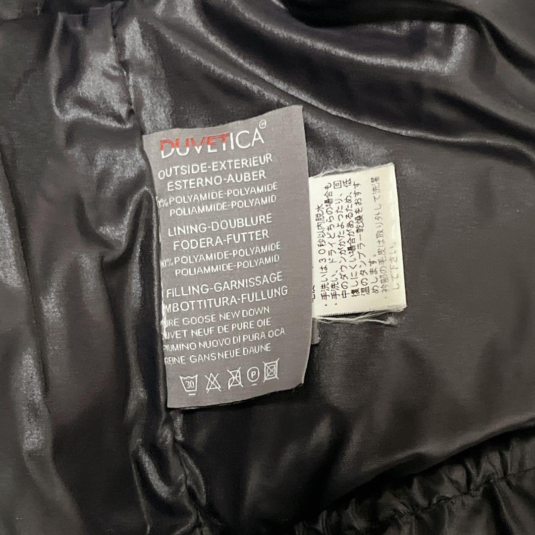 美品✨ デュベティカ ダウンジャケット 黒 46 duvetica 極暖　ファー