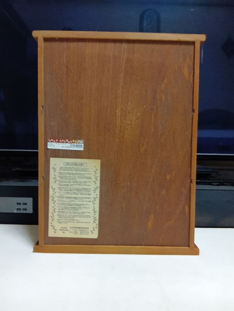 人気　ルーシーズバスケット　ウッド　ディスプレイ　キャビネット　廃盤