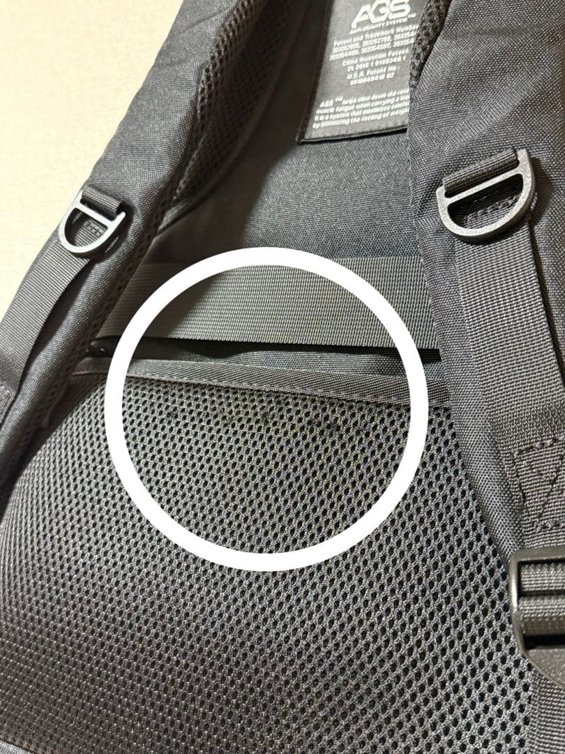 アフタヌーンティー デイバック リュック 無重力ファンクションリュック