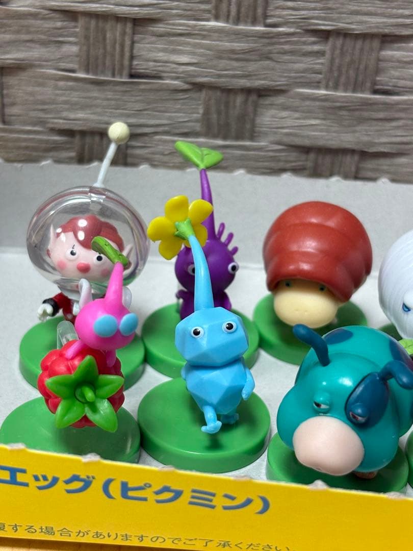 チョコエッグ ピクミン コンプリート 15種+シークレット×1個 - メルカリ