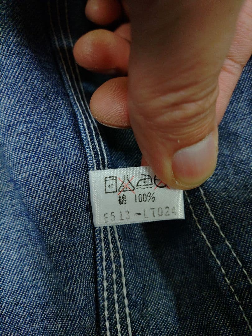 LEE リー　91-B　日本製　 0491 復刻