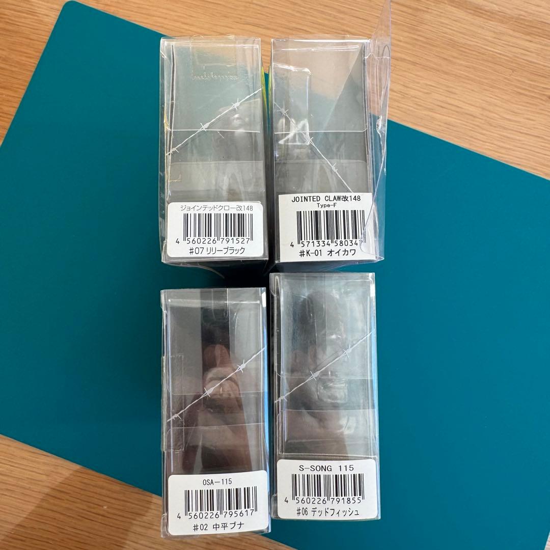 ガンクラフト JOINTED CLAW 148 & S-SONG osa セット