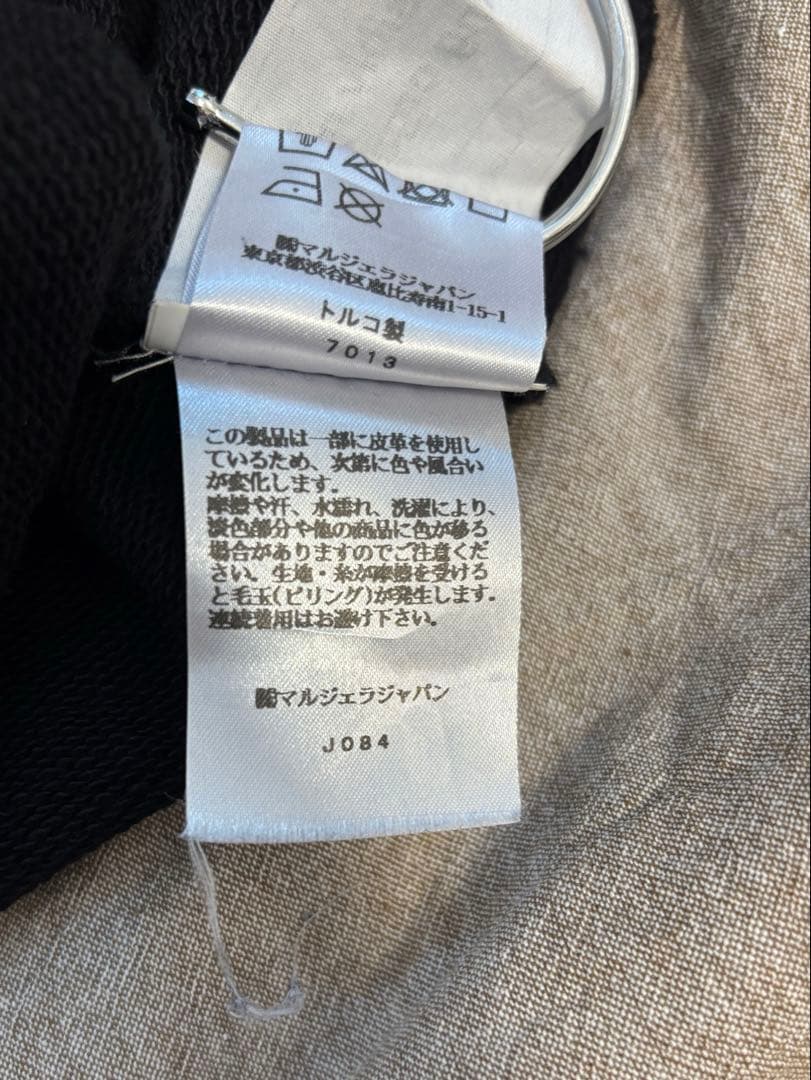 【Maison Margiela】エルボーパッチ スウェットシャツ