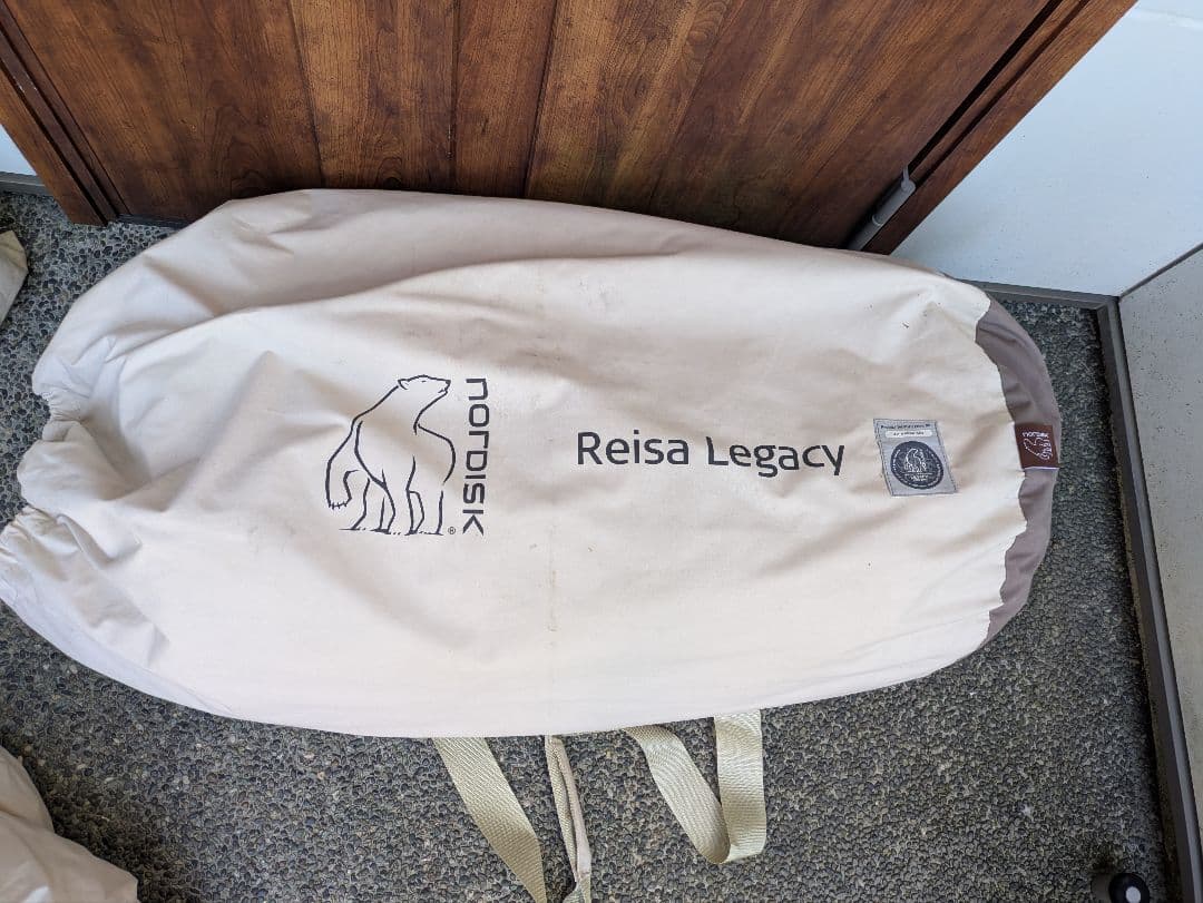 1534さま専用① Nordisk 貴重レイサレガシークリーニング撥水加工済