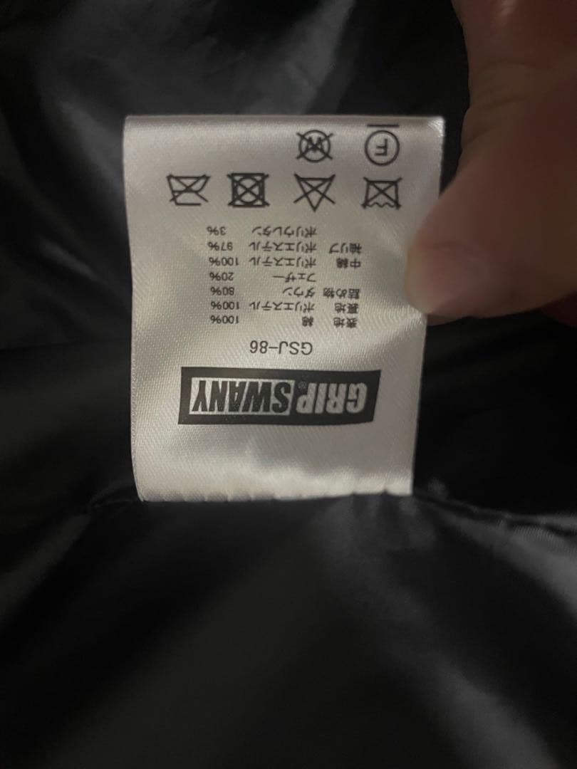 FP DOWN JKT 5.0 GSJ-86 コヨーテ　Lサイズ