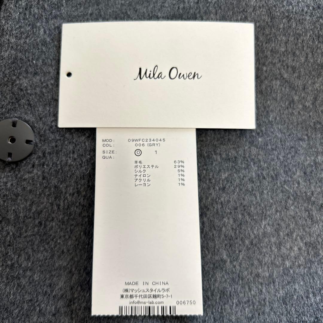 ミラオーウェン　グレー ケープコート