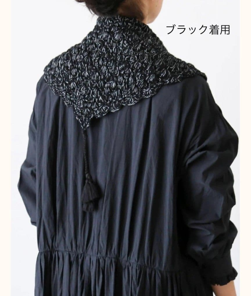 RiN　BUNON 25AW 新作ハンドクロシェスカーフ　新品　未使用