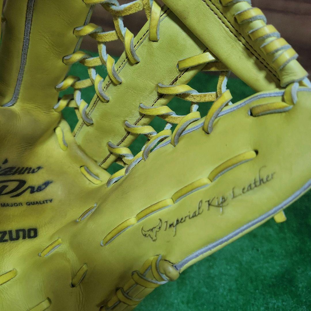 ミズノプロ 硬式外野手 グローブ 外野手用 日本製 イエロー グラブ