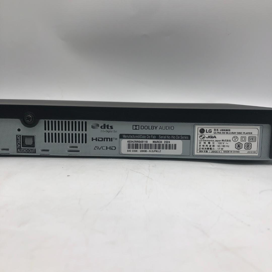 LG UBK80S 4K ブルーレイディスクプレーヤー /Y31649-O2