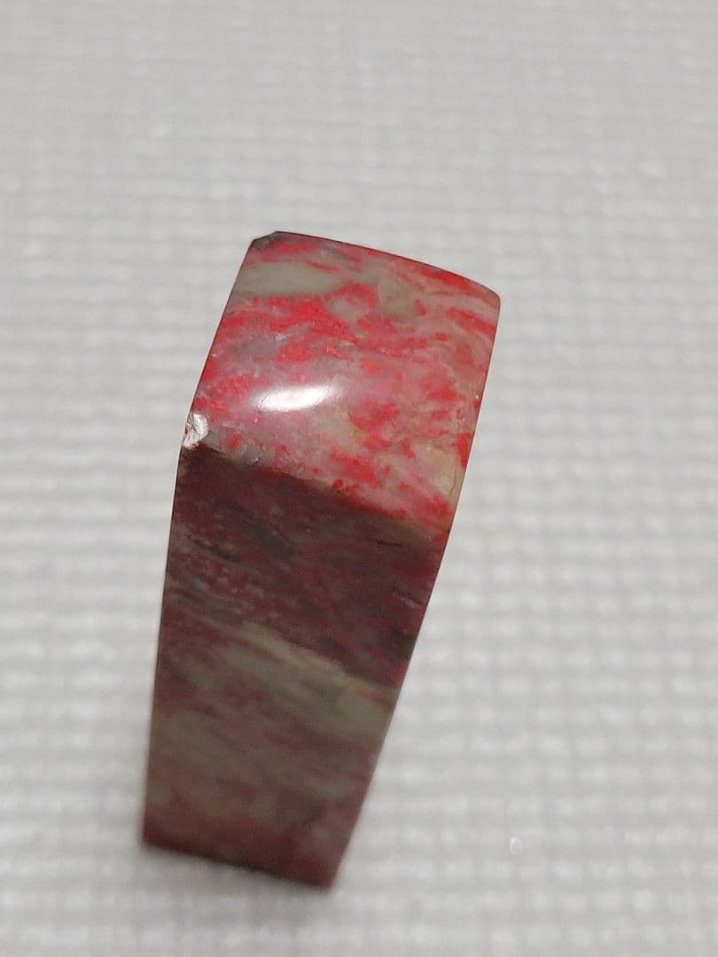 は*ん様 古墨　+おまけ付き