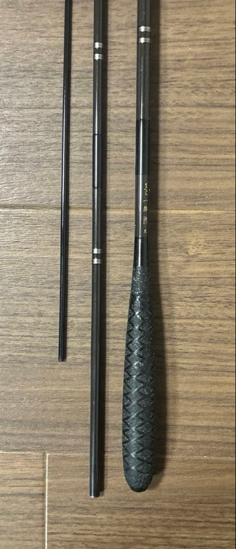 【ヘラブナ 竿】がまへら　一彗　9尺
